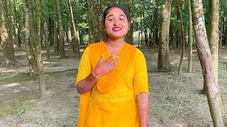 রিয়া মনির গাওয়া গানের মধ্যে এটি অন্যতম! আপনাদের কাছে কেমন লাগে তার গাওয়া গান ?