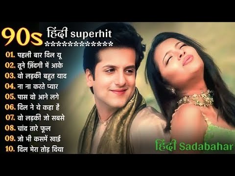 90'S Old Hindi Songs❤️90s Love Songs Udit♥️ Narayan, Alka Yagnik Kumar Sanu Songs Hindi Jukebox song