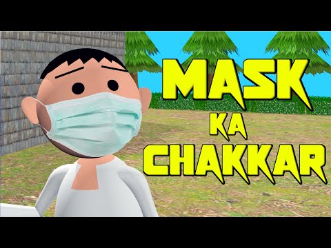 MASK KA CHAKKAR | MSG TOONS Comedy Funny Video Vines | Jokes | School Classroom Jokes