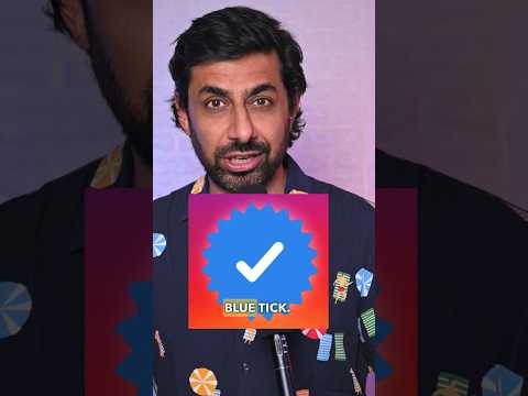 Instagram BLUE TICK APPLY karo Photographers and Creators