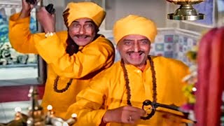 दो बेचारे बिना सहारे HD - विक्टोरिया नंबर २००३ - अशोक कुमार, प्राण - किशोर कुमार, महेन्द्र कपूर