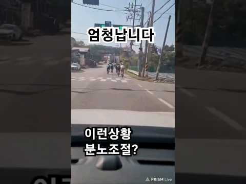 이해할 수 없는 현실
