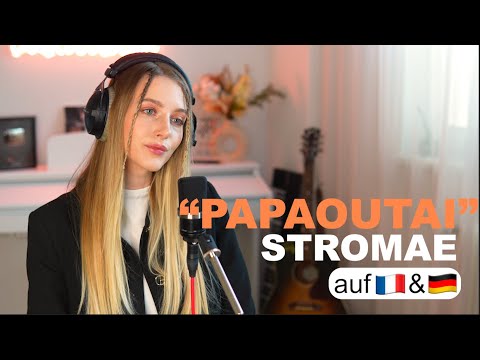 Stromae - Papaoutai (Cover Ambre Vallet)