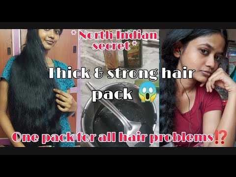 #henna #longhair #beauty #haircaretips Get thick , shiny & black hair Indian haircare secret