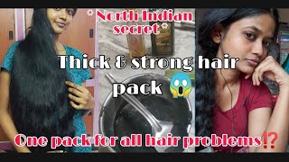 #henna #longhair #beauty #haircaretips Get thick , shiny & black hair Indian haircare secret