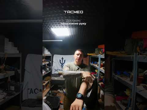 Як самостійно накласти турнікет?