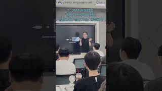직무부트캠프(생산기술) 썸네일 이미지