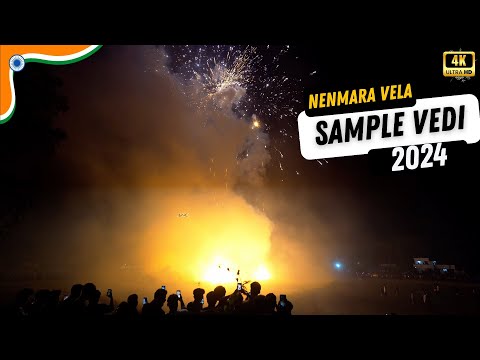 Nenmara Vallangi vela SAMPLE FIREWORK 2024 🤯 😍 NENMARA FESTIVAL SOLO TRAVEL VLOG | STREET FOOD