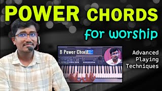 Power Chords for Worship | Apply practically on Keyboard | Fredric Samuel