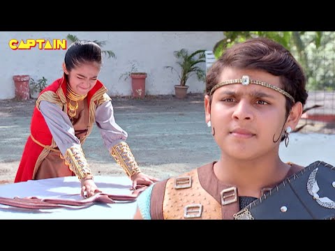 बालवीर कर पाएगा अपनी नई सेना को बुराई से लड़ने के लिए तैयार | Baalveer | Episode 874 | Full Episode