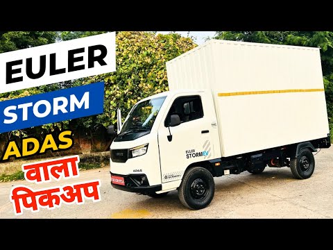 New Euler Storm LONG RANGE Full Review ️‍🔥| फुल चार्जिंग में २०० + किलोमीटर ✅