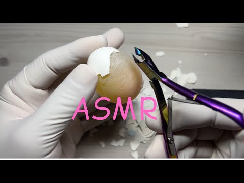 Amazing ASMR | Part 1