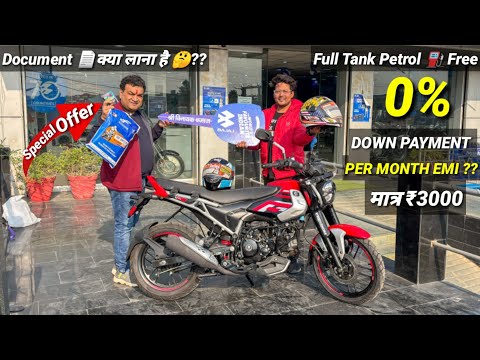 2024 Bajaj Freedom 125 CNG EMI Down Payment😱 || Finanace Details 🔥 Loan Process | freedom 125 cng