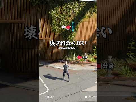 復活する隠れ方 #shorts #prophunt #かくれんぼ #cod