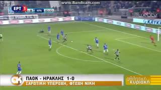 Paok vs Iraklis 1-0
