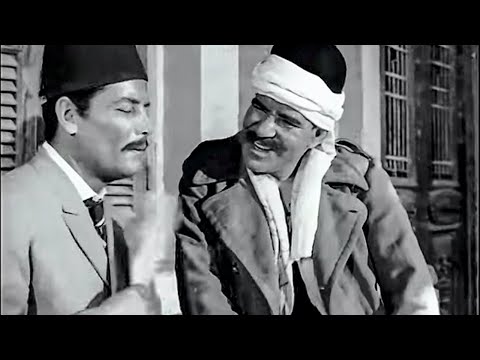 أهل البلد بيتعرفه على البوسطجي الجديد 🔥