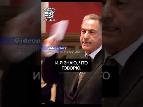 Еврейский журналист сказал правду про Израиль! #Диспут #ПризывDawah #Палестина #Газа