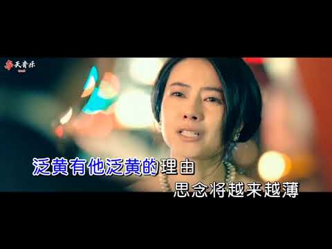 en-其實都沒有(KTV)