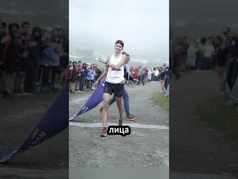 🏃 Самый быстрый бегун в мире Финишировал дважды!