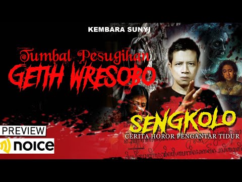 PESUGIHAN GETIH WRESOBO..!! PEKERJA JADI TUMBAL BOS DI PETERNAKAN SAPI. (PREVIEW NOICE).