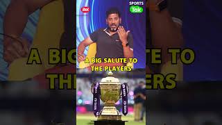 दुनिया में SITUATION खराब है लेकिन इतने TOUGH TIME में भी PLAYERS खेलने से पीछे नहीं हटते | IPL 2026