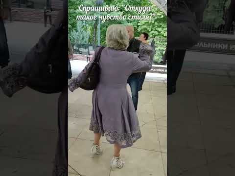 "Королева стиля и красоты!!!" Парк Сокольники