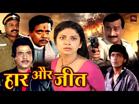 जितेंद्र, चंकी पांडे की फूल एक्शन ब्लॉकबस्टर मूवी | सदाशिव अमरापुरकर खतरनाक मूवी | Sone Ki Lanka