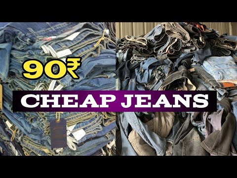 fresh lot jeans wholesale market kolkata | fresh lot jeans ₹90/- lot saree ₹100/-