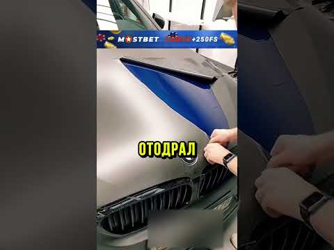 😨КУПИЛ БЭХУ У ПЕРЕКУПА!
