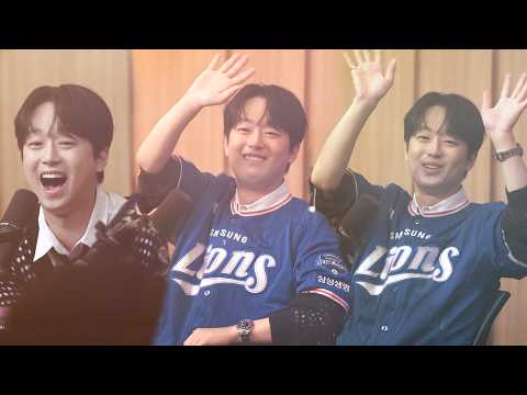 만능 엔터테이너 이찬원 이번에는 야구 라디오 디제이(DJ) 데뷔? '경축' 박진감 넘치고 청취자들과 상호 리액션이 좋았던 [SBS 파워FM 두시탈출 컬투쇼 - 프로야구 특집]