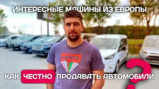 видео