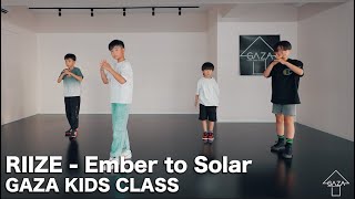 [LESSON] 'RIIZE - Ember to Solar' GAZA KIDS CLASS by YONGMIN