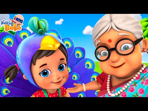 Nani Teri Morni Ko Mor Le Gaye | Top Popular Hindi Nursery  Rhymes | Hindi Balgeet