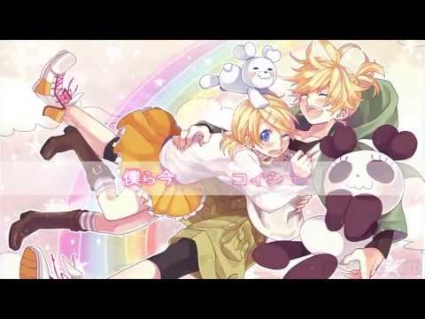 【Off Vocal】 スキキライ (Suki Kirai) ~鏡音RL~「Giga-P」