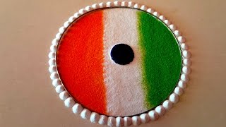 August 15 Independence day rangoli. Tricolour rangoli design.