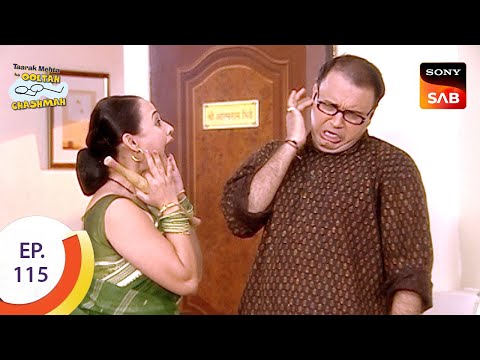 Bhide के गले में फंसी सीटी | Episode 115 | Taarak Mehta Ka Ooltah Chashmah