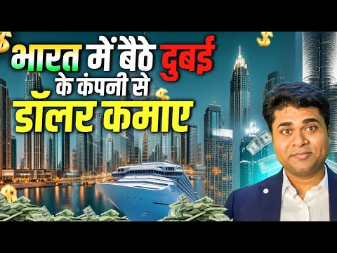 🔥खुद का बिज़नेस करो 10 हजार में🔥fit24 plan/Fit24 Full Plan Details/Fit 24 Registration & Withdrawal