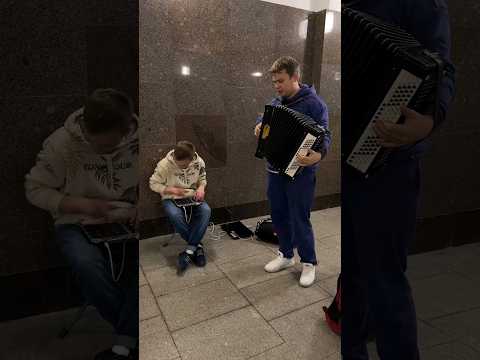 Гениальная встреча мастеров своего дела!