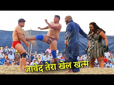 खून का बदला खून से होगा जावेद गनी का गुस्सा |New kushti javed gani ki |javed gani ki kushti