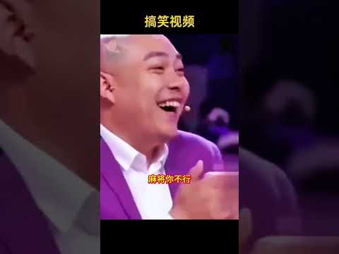 I don't understand what they say, but I laugh every time I watch it. I share funny videos and la