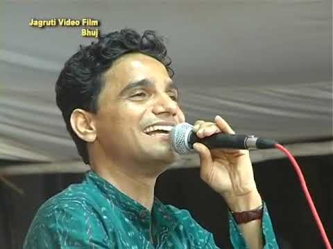 O Duniya ke Rakhwale. A Class performed by Anil bajpai at Bhuj. editing by Situ gor  Bhuj.