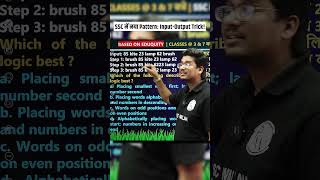 Machine Input And Output Question Solve Trick 😍😍 #shorts #sscwallah #ssccgl2025