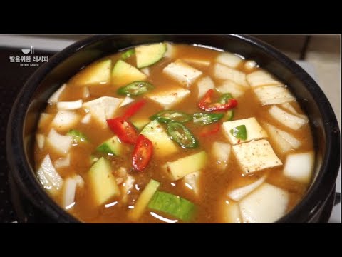 비법공개🥇된장찌개가 맛있어지는 비밀 | 된장찌개 만들기 전에 꼭 보세요~