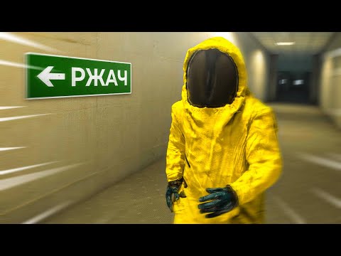 Сраные Backrooms 2