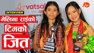 The Voice Kids Season 4 Winner Sonali Raj Bhandari Interview | डलरले जितेको भन्नेलाई जवाफ | Melina