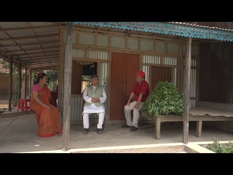 পাট শাক নিয়ে শ্বশুর বাড়িতে হাজির ডা. এজাজ | তারপর যা ঘটলো...