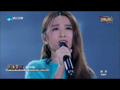 16.12.23 田馥甄hebe – 演員