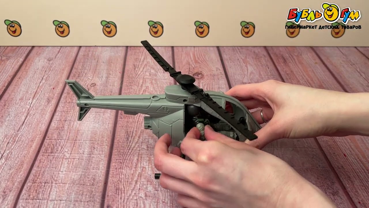 Набор игровой Lanson Toys Special Combat Военный с 3лет - видео