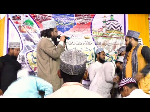 मैं तो अदना से भी अदना ठेहरा - New Kalaam - Faizan Mujahid - Best Kalaam 2024