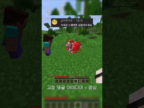 뽀삐 주인은 완전히 멘탈이 나가버렸습니다